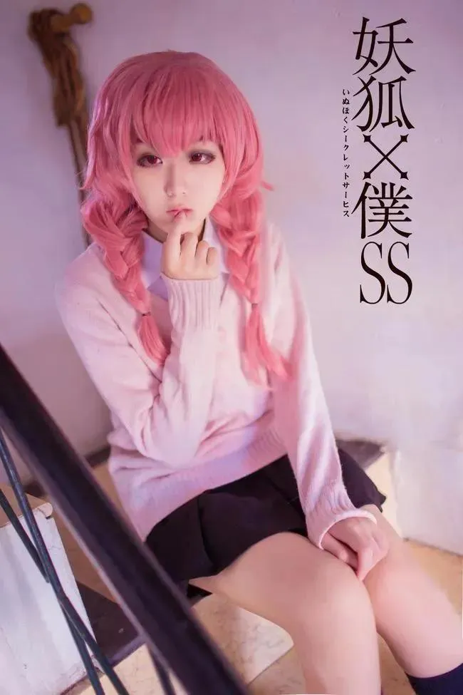 浅野菌子 – NO.28 妖狐×仆SS 髅髅宫歌留多1 [19P]插图5